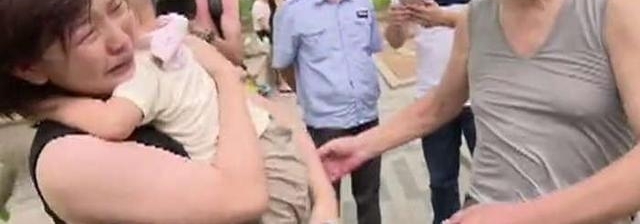 �����������Ѯ�մ��ϲ���ʧ����������ҹ������