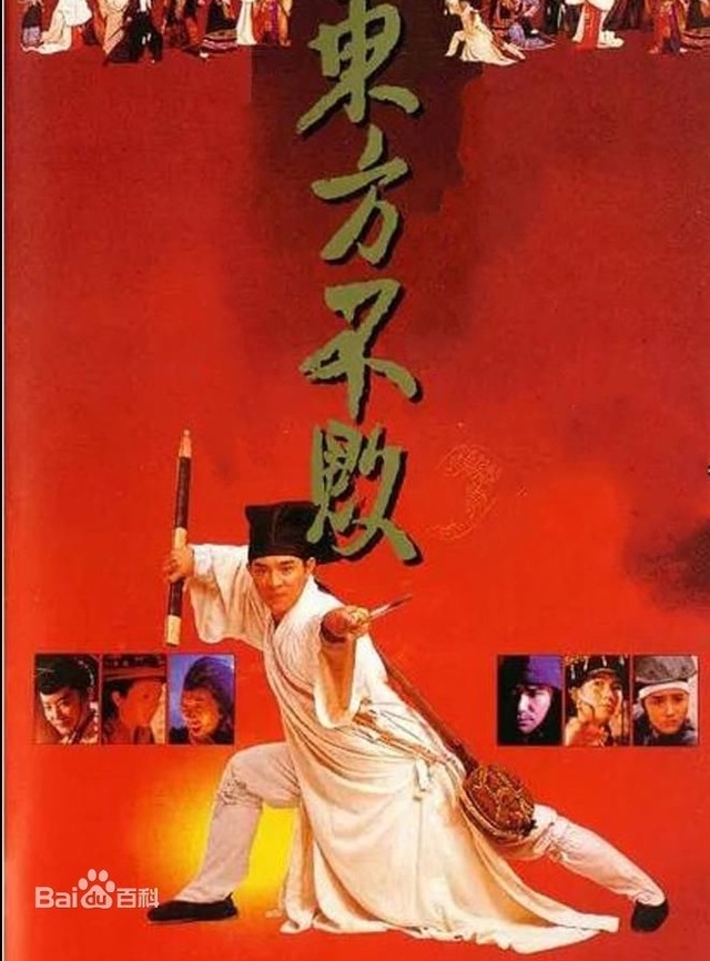 ������Ӱ�۷�֮����ÿһ�����ǽ���