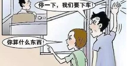 ������ΪҲ���������ѵ�һ�ű��޿�