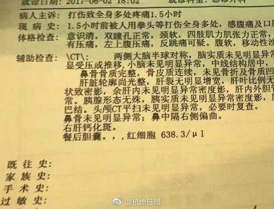 Ů˶ʿ�������������Ա���빫˾ �����쵼ͬ��