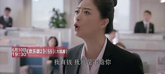 ������2����ʤ���ձ�ǿ��ֱ���������ػ���������״��