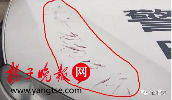 ����������֤��ʻ���� ͬ��Ů���ں�д���辯����