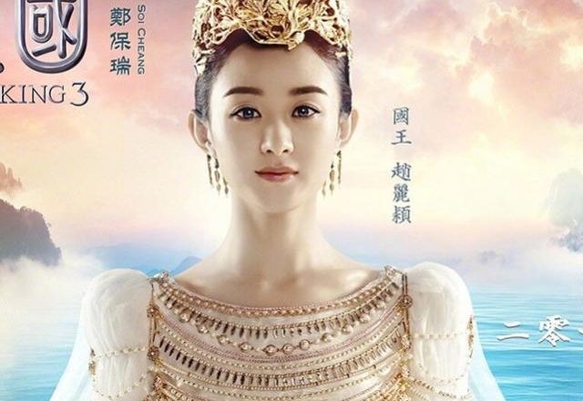 ����ӱ���μ�Ů����PK�װٺ�׽���ǣ������һͬ��ӳ�����ñȣ�