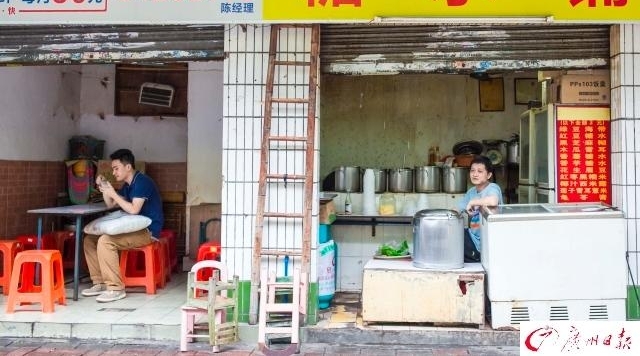 �����ˮ�̿���20�꣬���ֻҪ3Ԫһ��