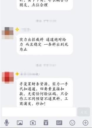 ���п���ˢ��ɫ��ҵ��һ�췢3��ľ����������ʮ����