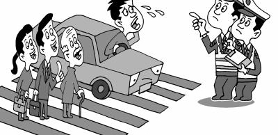 �����������������к������������ ��200Ԫ�����3��