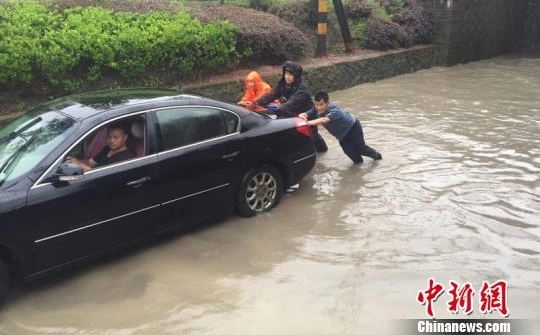 �㽭���ܱ�����Ϯ ��ʽ������Ѵ������Ӧ