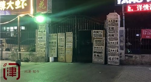 С�������ǡ����⡱С��� ��ţƤѢ����ס����վ�� �������飺����������Ӧ�Ϸ�