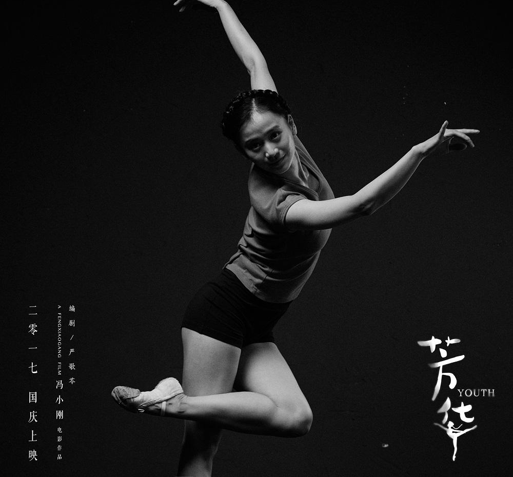 ��С���������������������� �·�Ů�ɴ��㷼����