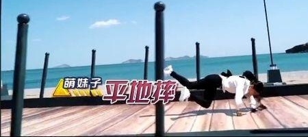 Angelababy��ײ�˸�����ʺ���Ȱͺ�¹���������޲��