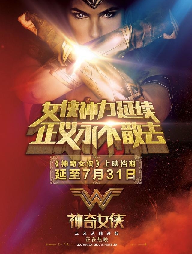 �����Ƕ�ȥ���� 5��Ů���ǿ��ⲿ��