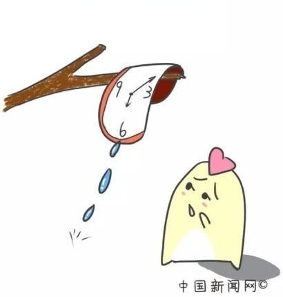 �����ˣ��������������µ�12���ź� ����ռ����