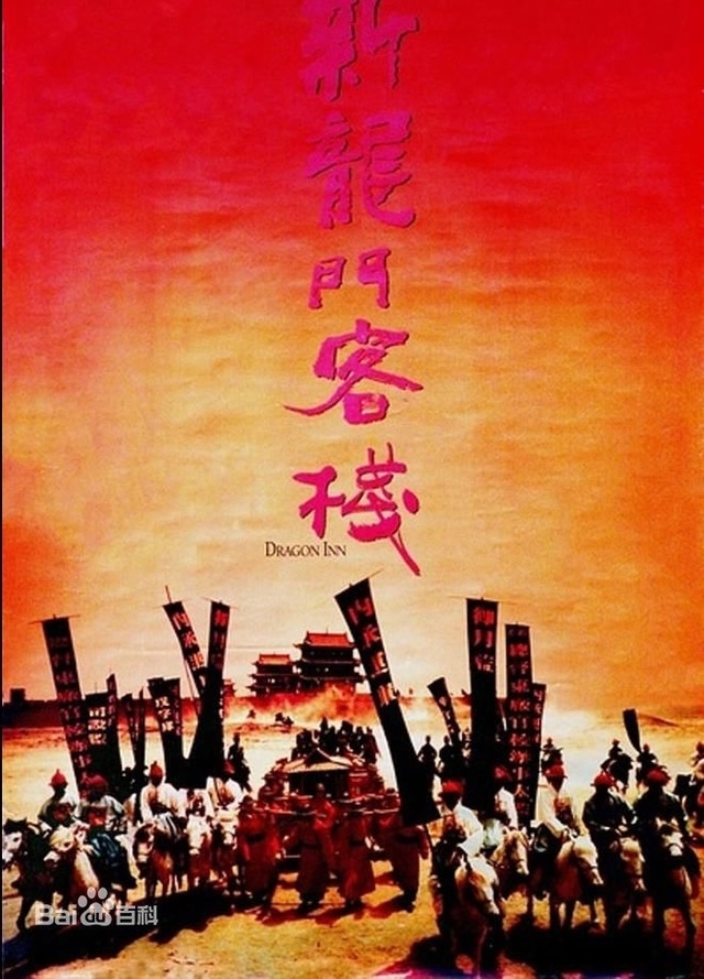 ������Ӱ�۷�֮����ÿһ�����ǽ���