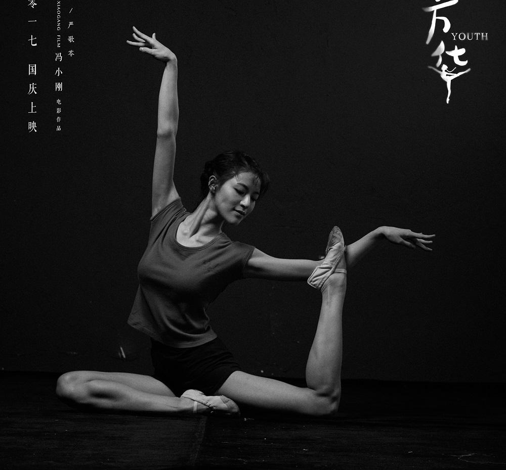 ��С���������������������� �·�Ů�ɴ��㷼����