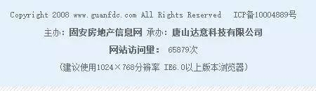 ����һŮ��Ϊƭ�ṫ���� ���˸��ٵķ��ݱ�����վ