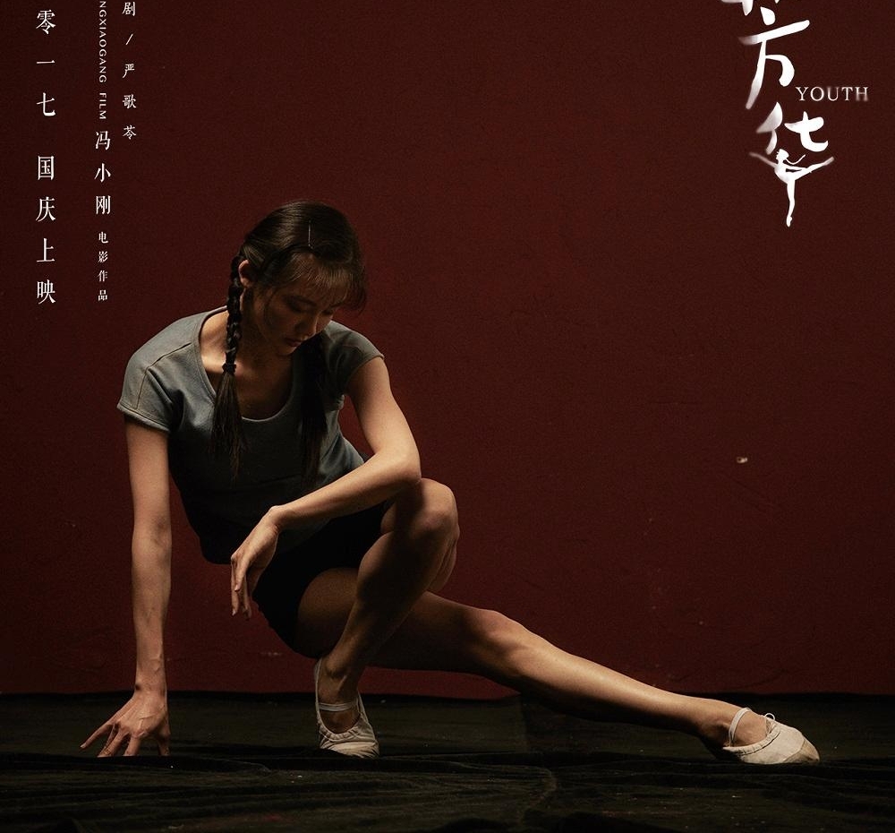 ��С���������������������� �·�Ů�ɴ��㷼����