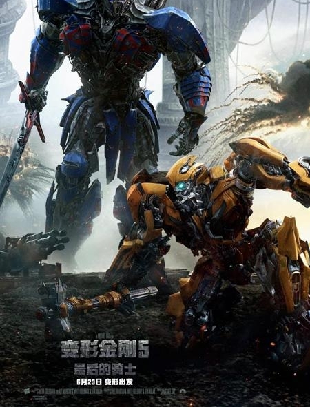 �����Ρ������ν�ա�ȫϵ�����ΰ����ա��������𵵡�