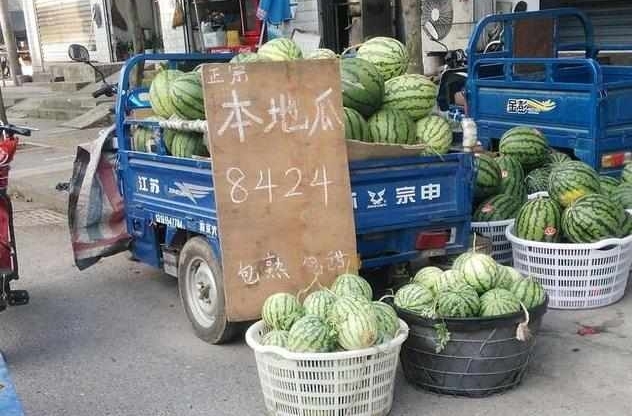 ���Ϲ󲻹�ԭ��ȫ������˵���㣬�����ˣ�