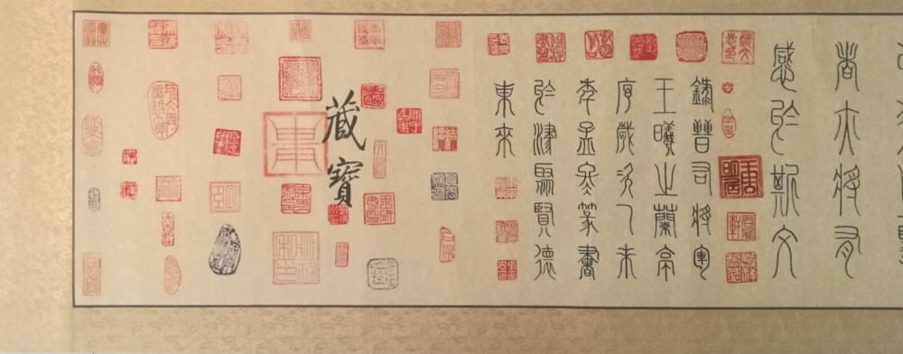 ����С׭֮���ӡ������鷨��������������С׭��д����