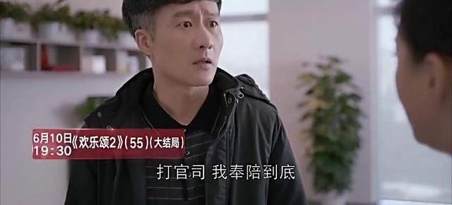 ������2����ʤ���ձ�ǿ��ֱ���������ػ���������״��