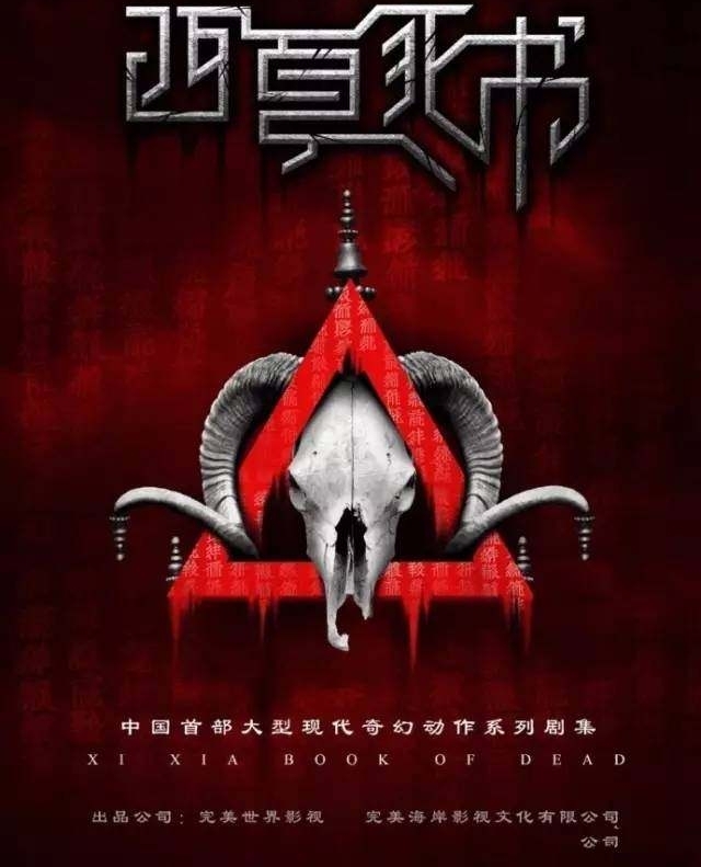 �ȡ���Ĺ�ʼǡ����̼�����һ����Ĺ����Ҫ�����ˣ�������������