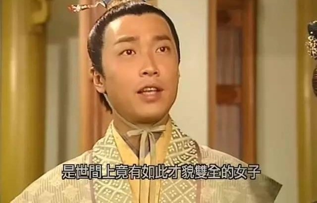 ��ʦ���˵�һ��Ů�ǳ���ȴ������������Ĳ��ٷң��������е�����