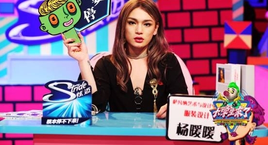 ����ѧ������2���ֳ�����ֱ����· ����ΰ������������ʦ��