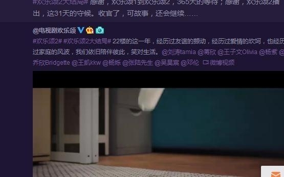 �������ᡶ�����̡����������ش�΢������࣬Ӧ�ڹ��»��ڼ���