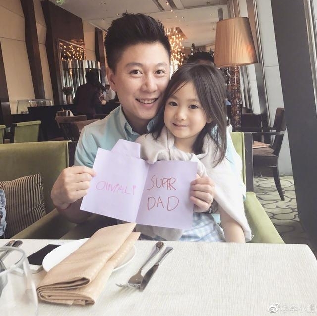 ���������Լ��Ϊ�ְ����������ɭ���͵���������·��