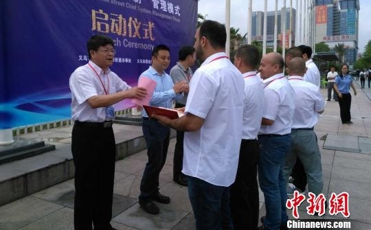 �㽭�����׶�Ƹ�롰����ֳ��� 3������ֳ��������ν�