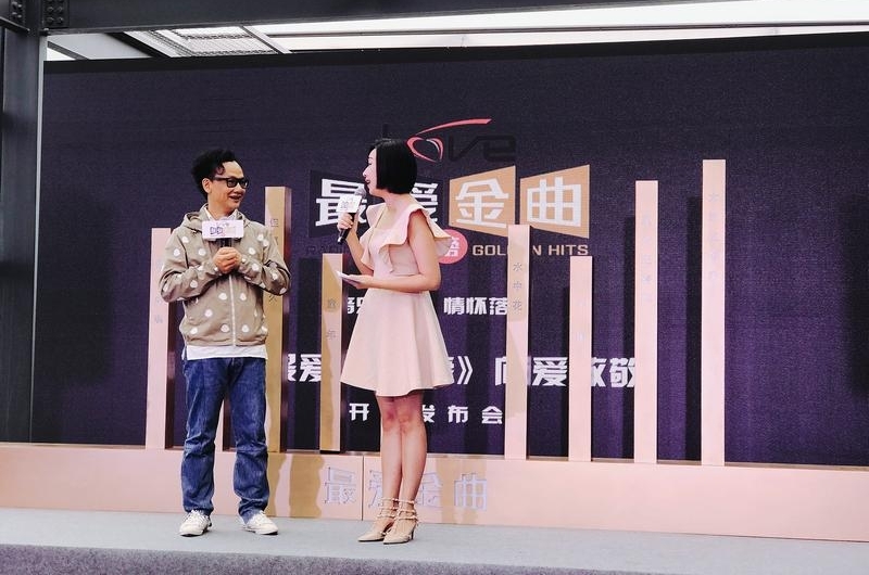 Ҧǫ��ޱΪLOVERADIO FM103.7��������񡷽�Ļ