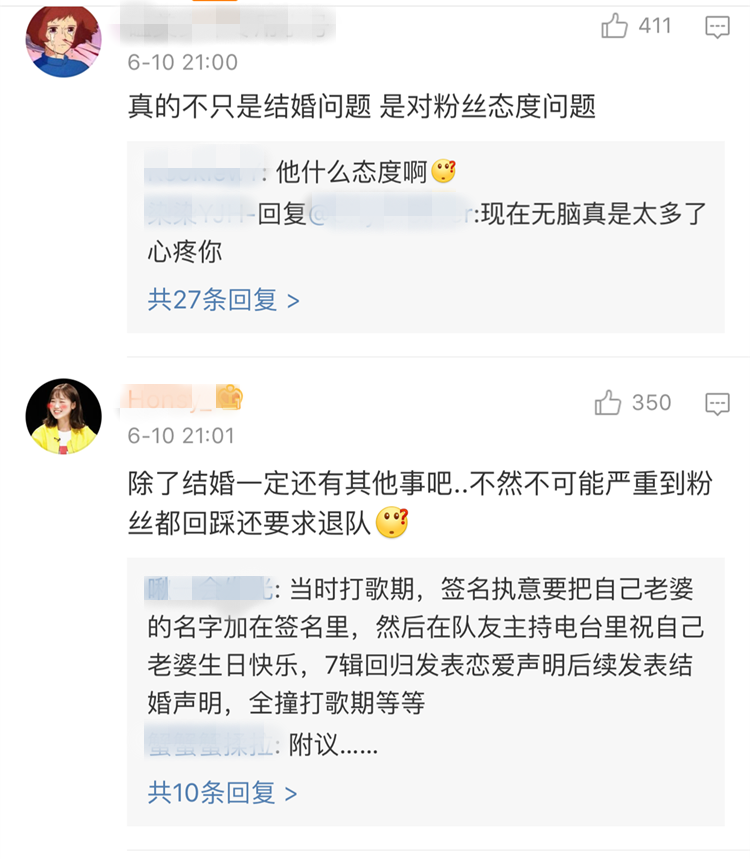 Super Junior���ع� ����ȴ����˿Ҫ������