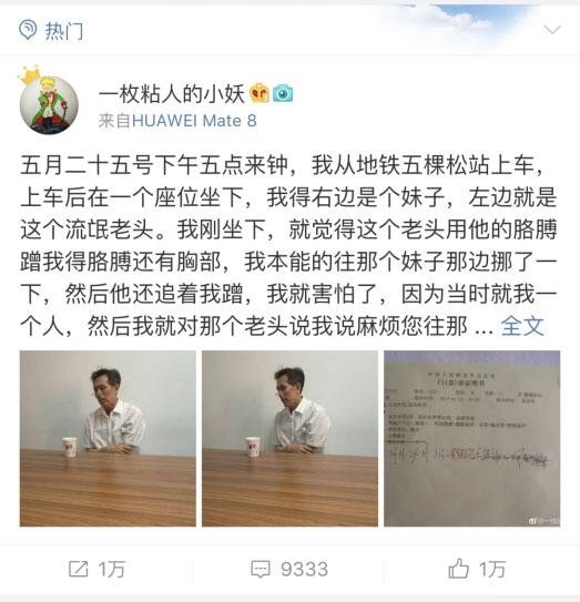 ý�壺�������ˡ�Ϊ�ϲ�������ӣ����ǲ��뿴��