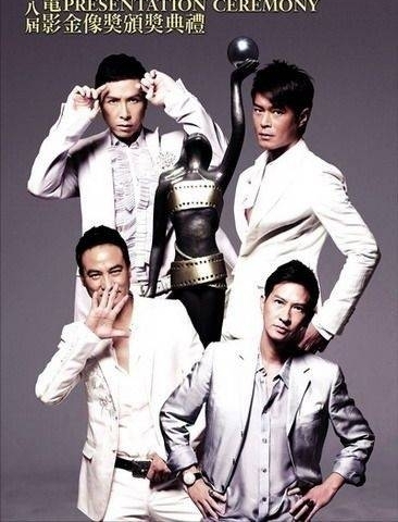 �����Ӱ��������������������ںη���