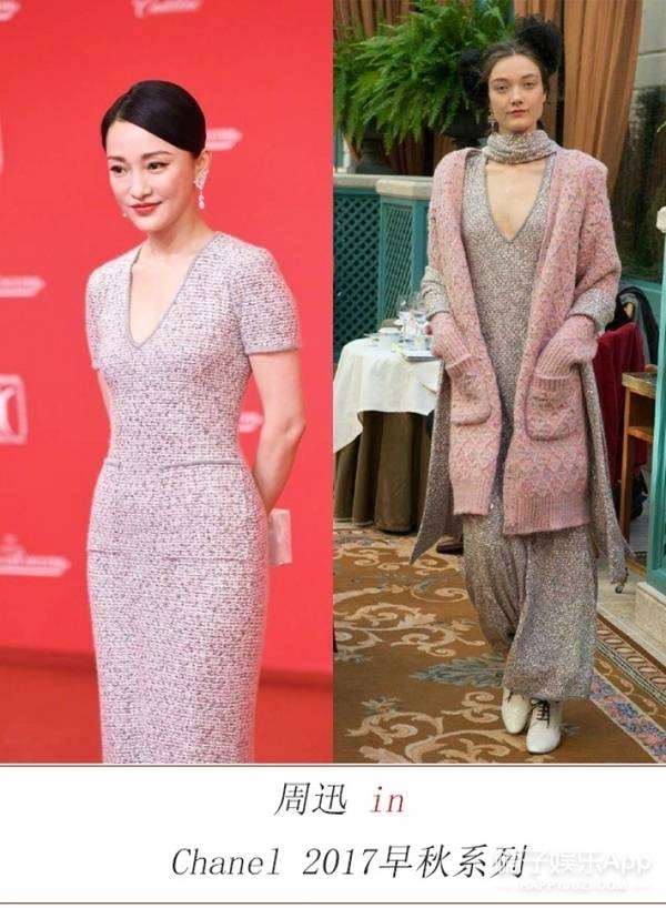 ʲô������Ѹ��̺���ͱ��²����긾Ů(ͼ)