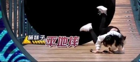 Angelababy��ײ�˸�����ʺ���Ȱͺ�¹���������޲��