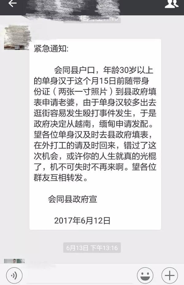 Ů��ð���������������������������š�ҥ�� ����ʮ��