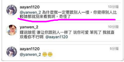 �����ڵ�����û���ݣ����������