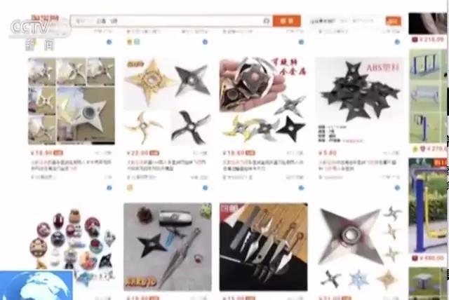 11��Ů���������ڡ����� ��͸ͷƤ2����