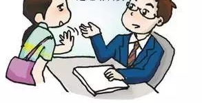 �ּ����ڼ�ְƭ�֣������ÿ�����ߵ�ѧ��