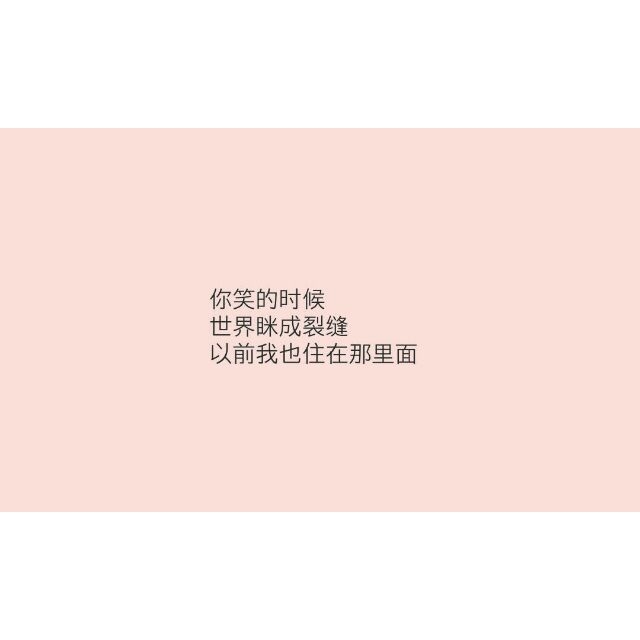 Цʱгѷ죬ǰҲס