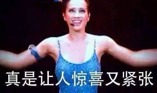 �����֣����Ͻ����ĳ�������