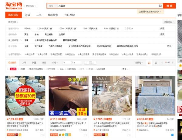 ������������û�������ǣ��ͻ������ľ�Ҳ���ε�����