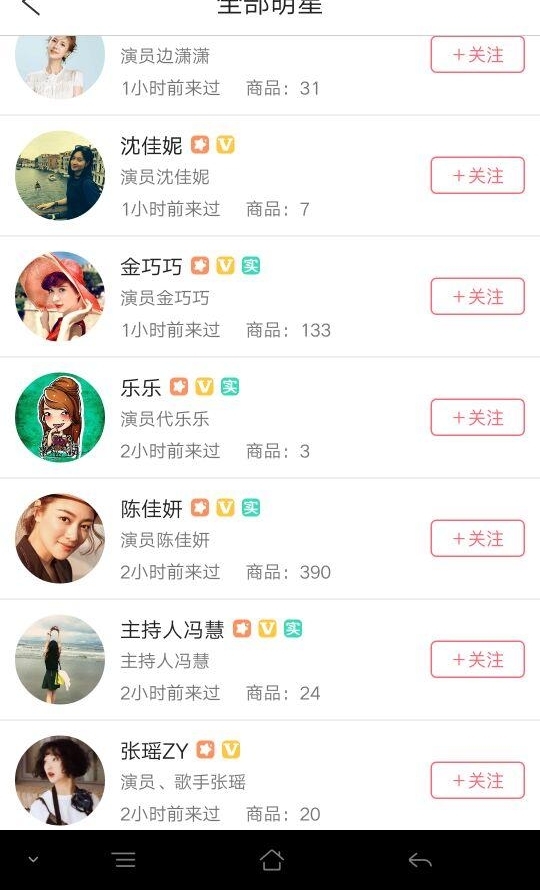 �ӵ�������ٳ��Ӫ�ӻ��̣�ƽ������1Ԫ�����ѣ�һ����û������