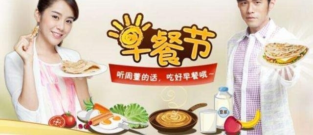 �ܽ�����Ǯ��ͷ�ȳ������Ը��� �����ܶ��������������Ȱ�