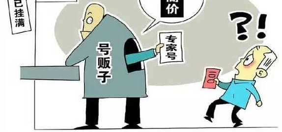 ���غŷ��ӣ���100Ԫ���Ϲ����Ŷӣ�ת��һ������2000