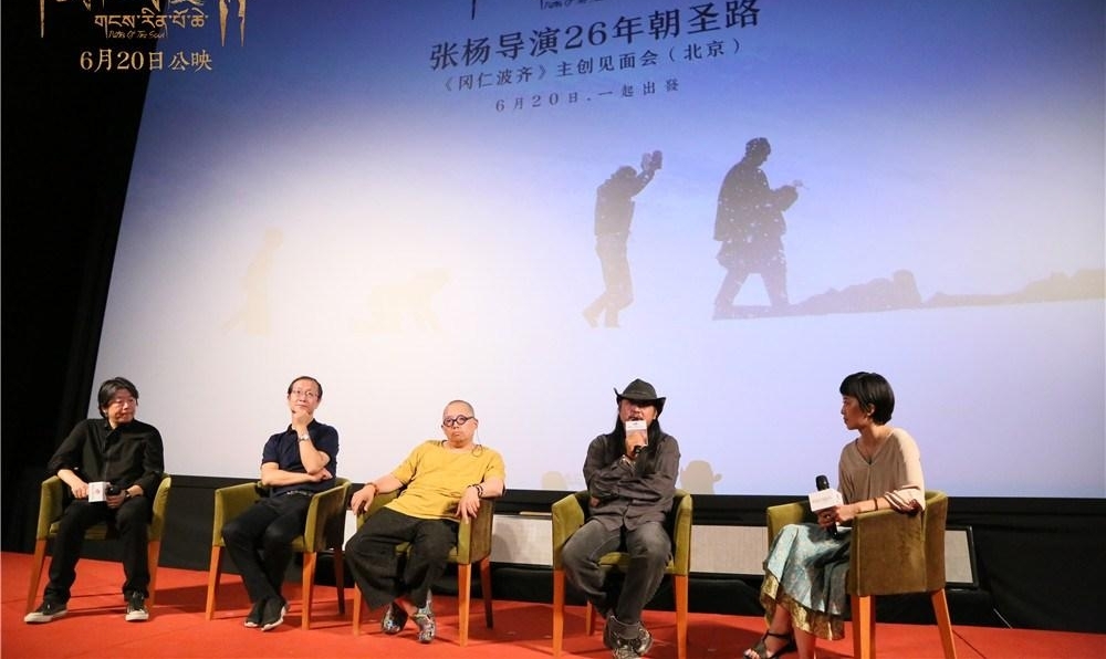 �������µ�Ӱ�����ʲ��롷 6��20��ȫ����ӳ