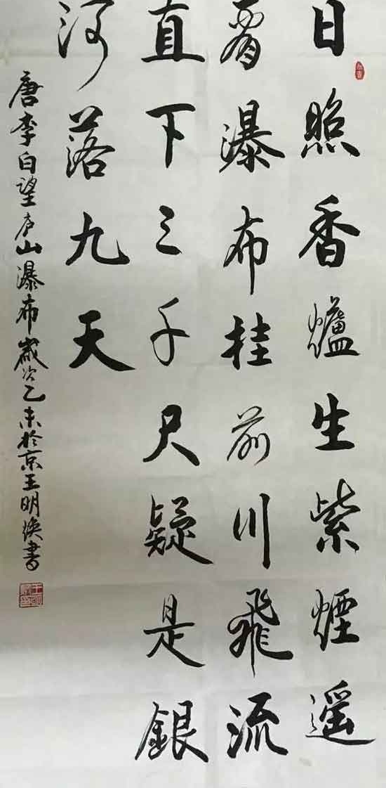 ��Ʒ���ͣ��������鷨��Ʒ