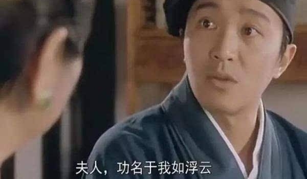 ��۵�Ӱ�۷�ʱ�ڵ�15λ���� ����ϲ��˭��