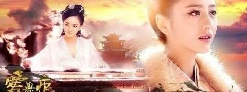 �߲��Ѿ�ɱ��ȴ�ٳ�δ�����ĵ��Ӿ�, ��֣ˬ��Ҳ���ź���